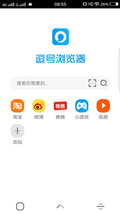 逗号浏览器appAPP截图