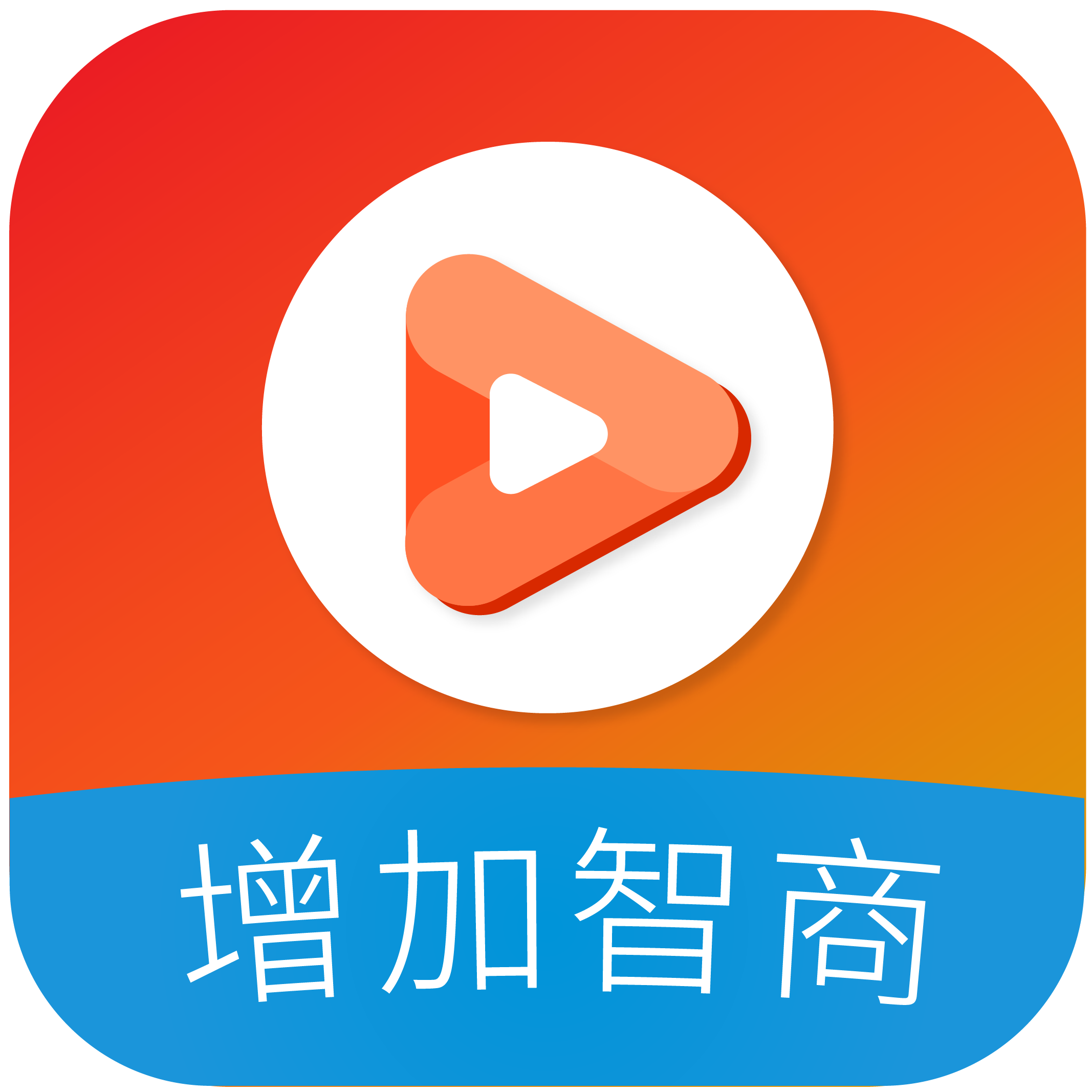 发明多多app