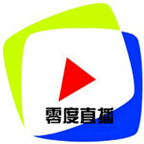 零度直播app安卓平台APP图标