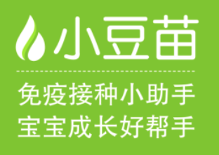 每年9月的时候就是幼儿园等小朋友们开学的时间，这个时候家