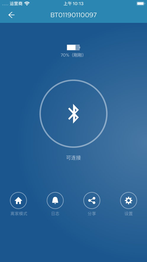 飞利浦智能锁app