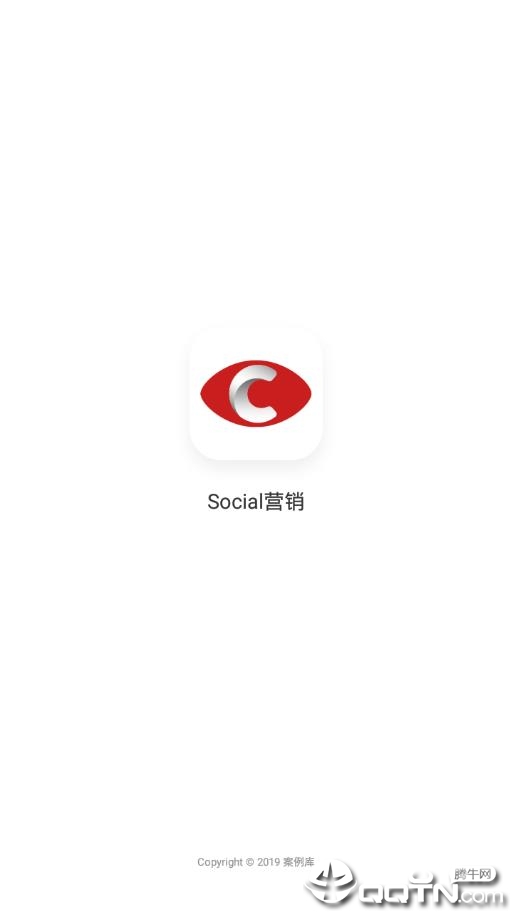 Social案例app