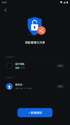 杰克豆app