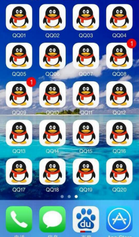 QQ分身助手经典登陆方式版APP截图