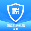 个人所得税退税流程app