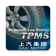 上汽TPMS(低功耗多轮蓝牙胎压监测系统)下载