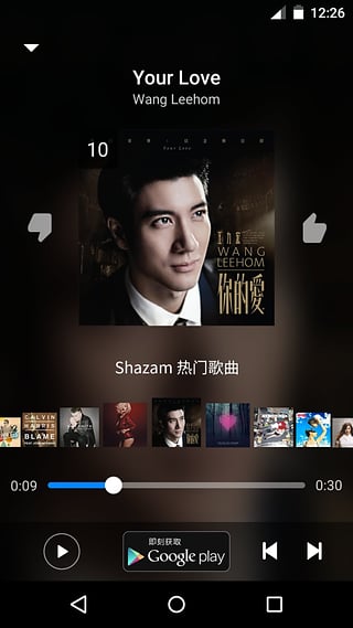 音乐神搜Shazam