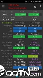 网络信号大师免ROOT版APP截图