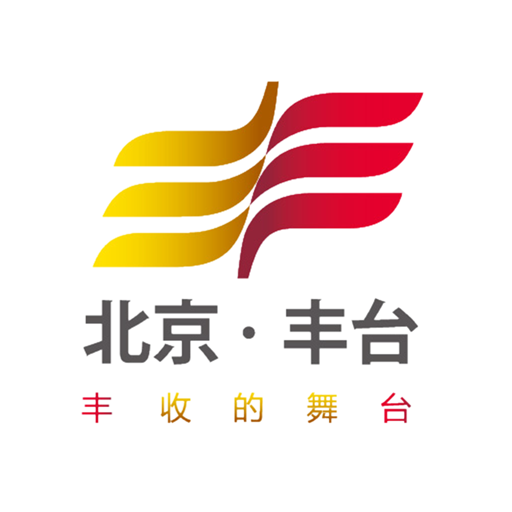 北京丰台app图标