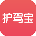 护驾宝APP图标