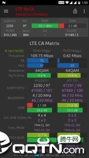 网络信号大师免ROOT版APP截图