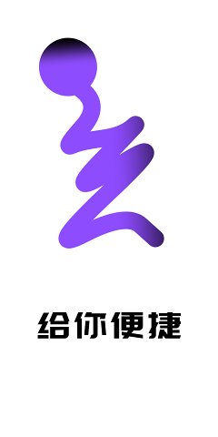 圆角图片生成器appAPP截图