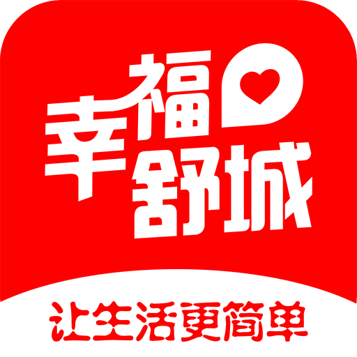 幸福舒城APP图标