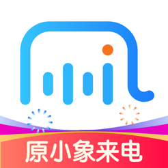 接听宝app图标