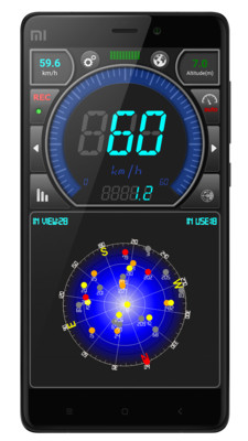 GPS车速表APP截图