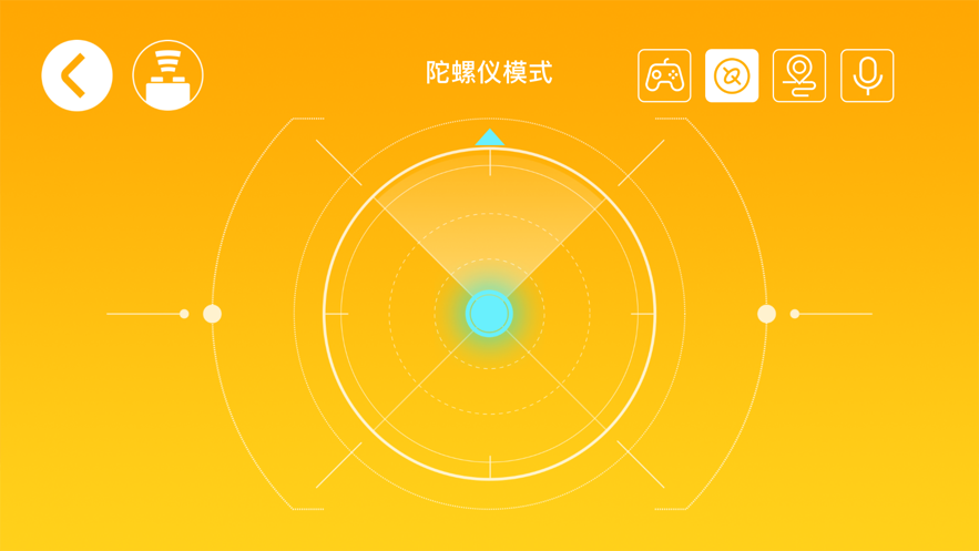 宇星积木app