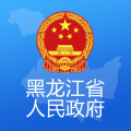 黑龙江省政府APP图标