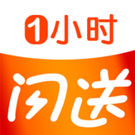 一小时闪送appAPP图标