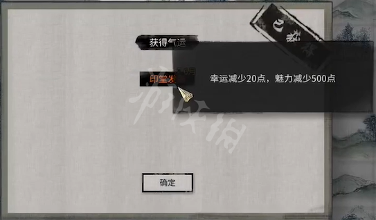 二师兄网11