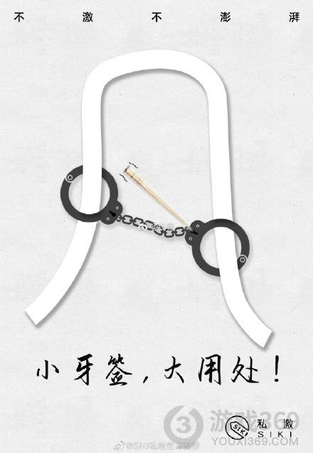 律师称吴亦凡若获刑将在国内服刑怎么回事 吴亦凡被刑拘事件