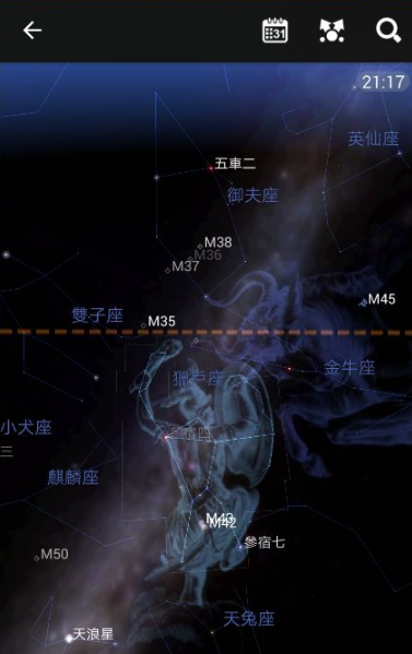 星图app怎么找星星 星图app找星星的方法介绍