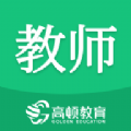 高顿教师APP图标