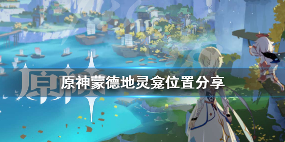 二师兄网1