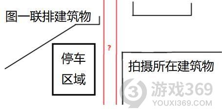 犯罪大师失踪者的求助案件答案是什么 失踪者的求助案件真相