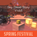 Sky Cloud Story