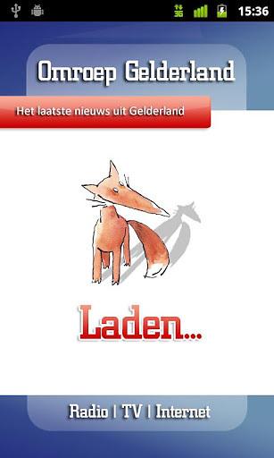 Omroep GelderlandAPP截图