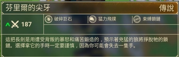 二师兄网3