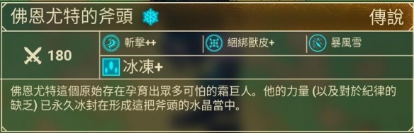 二师兄网9