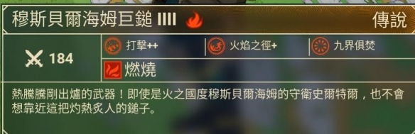 二师兄网11