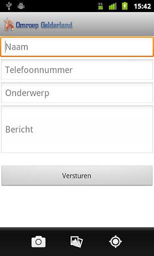 Omroep GelderlandAPP截图