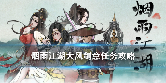 二师兄网1