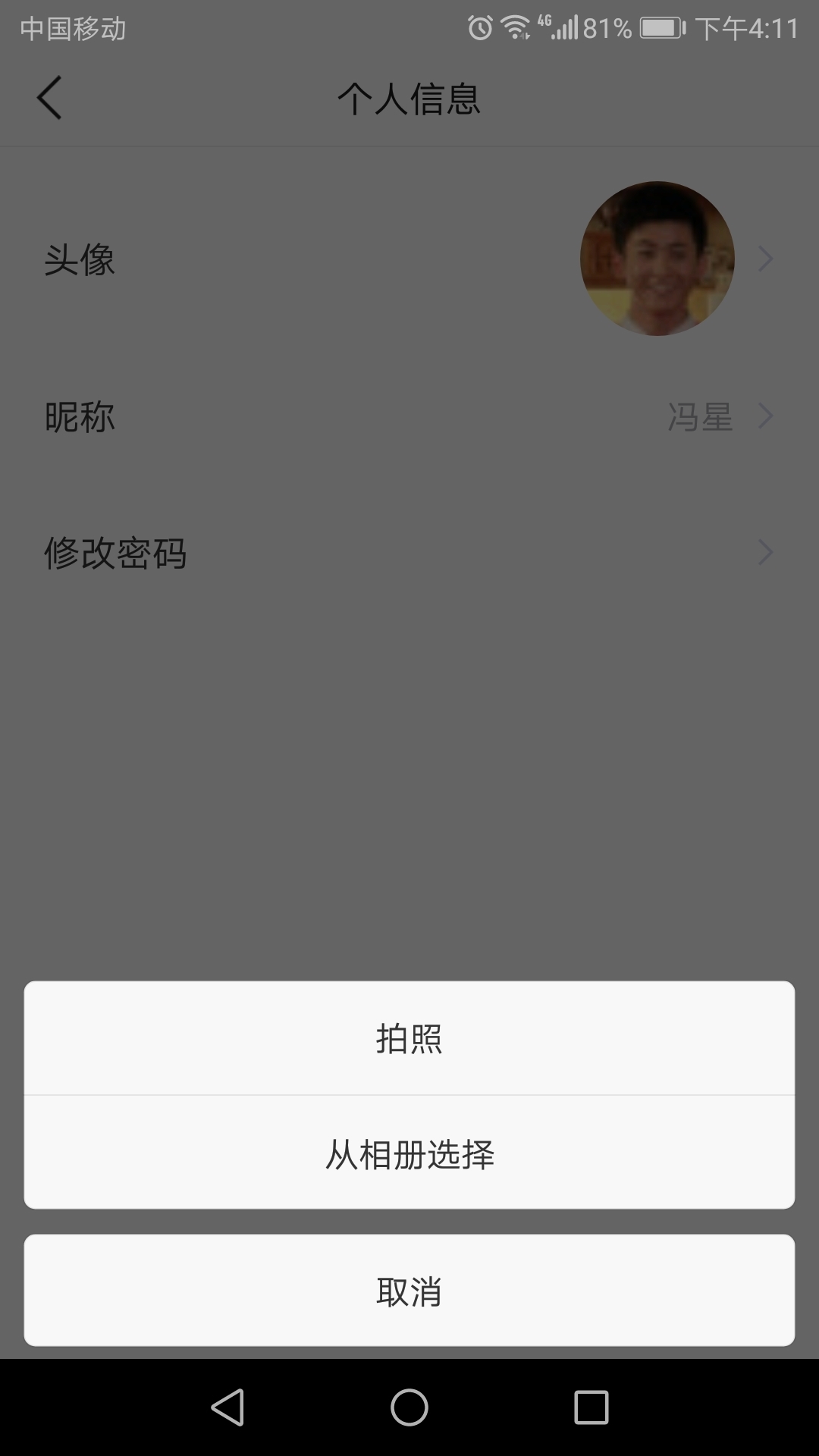 翻译狗企业版