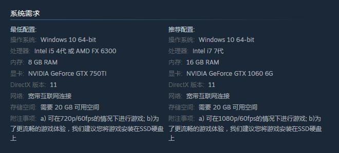 gtx1050能玩永劫无间吗