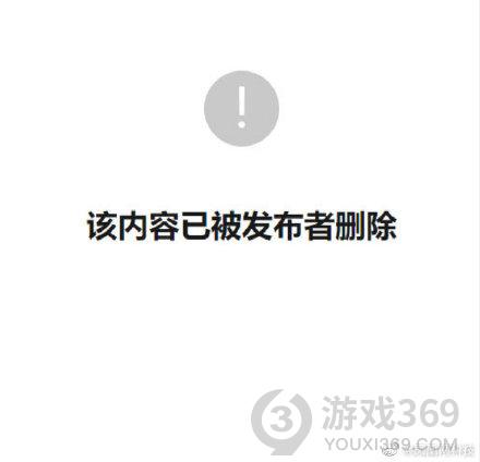 经济参考报称网络游戏是精神鸦片 精神鸦片竟长成数千亿产业