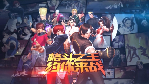 如月影二的第二技能叫什么，答题格式:kof+答案？部分玩