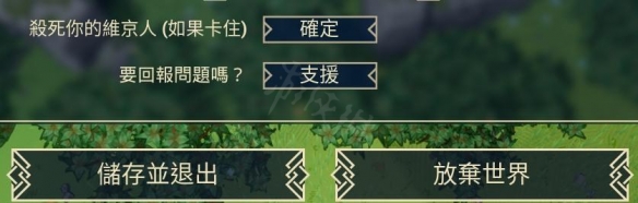 二师兄网2