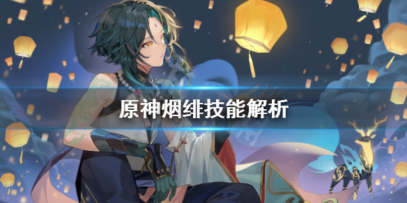 二师兄网1