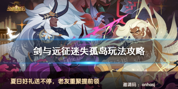 二师兄网1