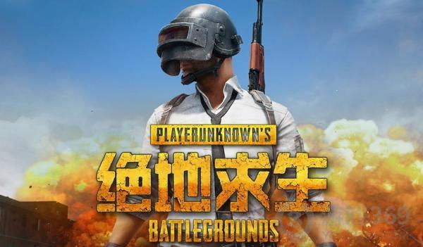 绝地求生8.4更新哪些内容 PUBG13.1版本更新内容介绍