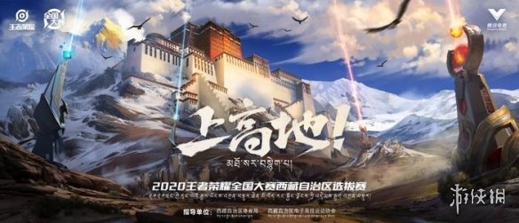 二师兄网2