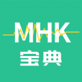 MHK国语考试宝典图标