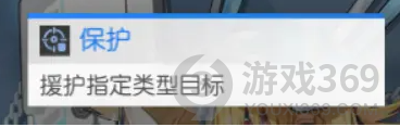 机动战姬聚变杰西强不强 机动战姬聚变杰西强度分析