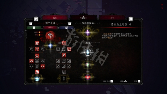 二师兄网2