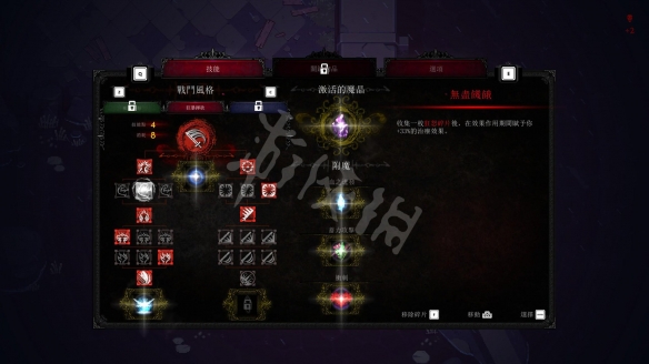 二师兄网5