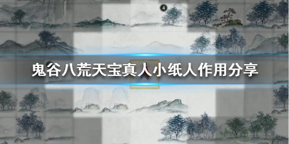 二师兄网1