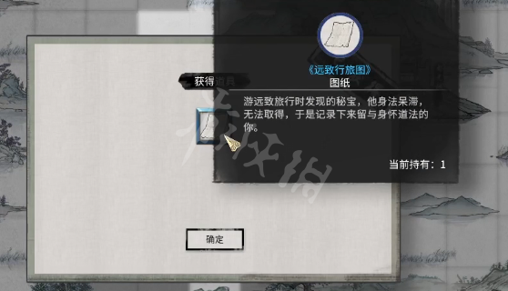 二师兄网6